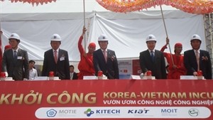 Ceremony to kick start the technology nursery project (Source: VNA)